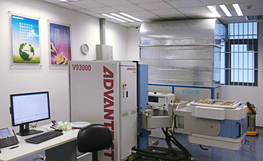 長(zhǎng)流儀器精密冷水機(jī)配套集成電路檢測(cè)設(shè)備 .jpg