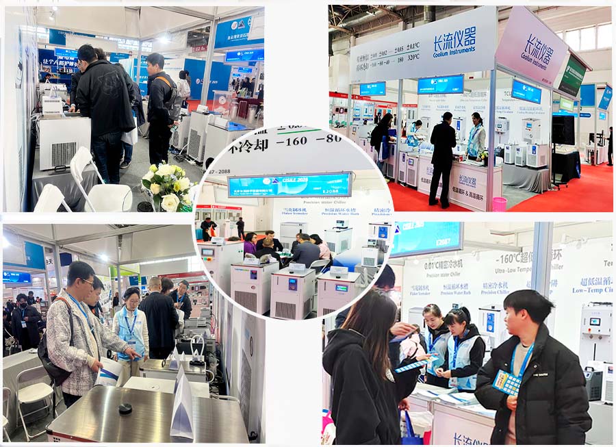 CISILE 2025現(xiàn)場圖.jpg