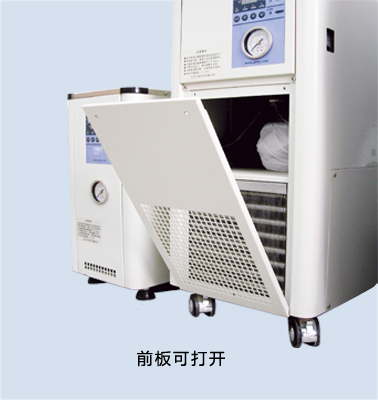 前板可打開(kāi)